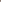 Stanley Beige - Polo homme 100% coton BIO